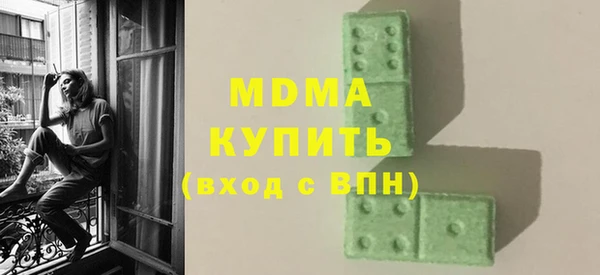 мдпв Верея